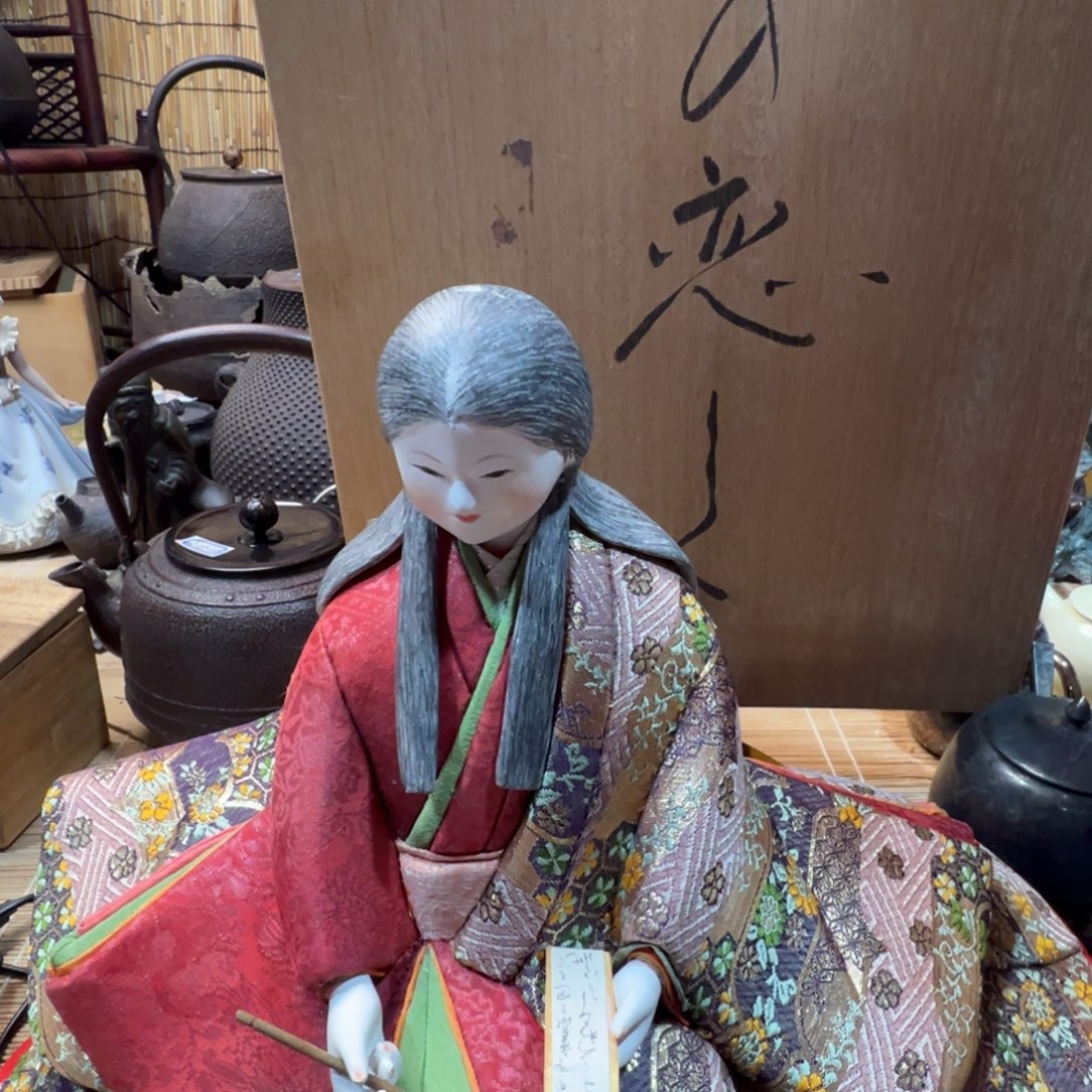 初遇见感谢大家支持