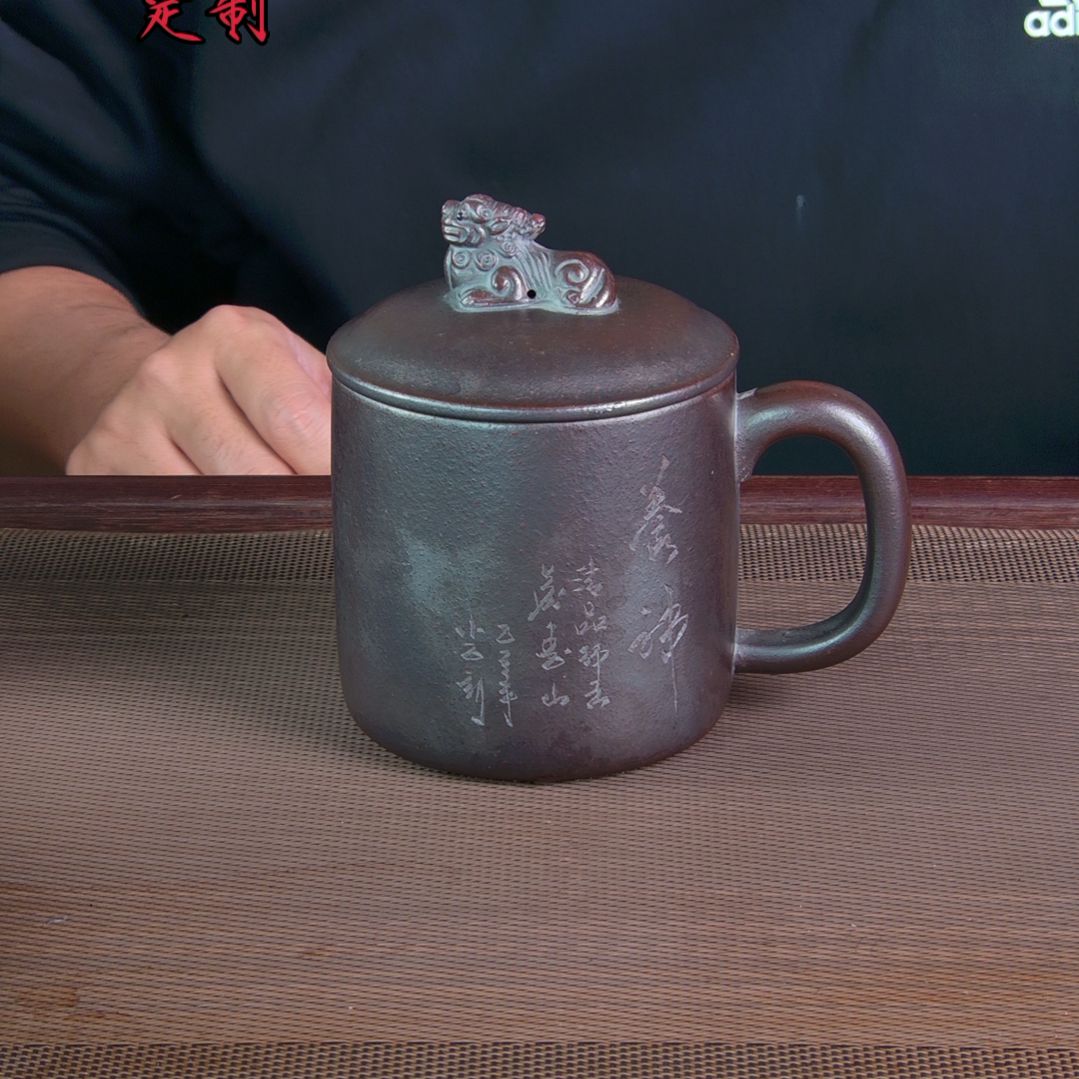 紫砂茶杯高档紫砂茶具套装