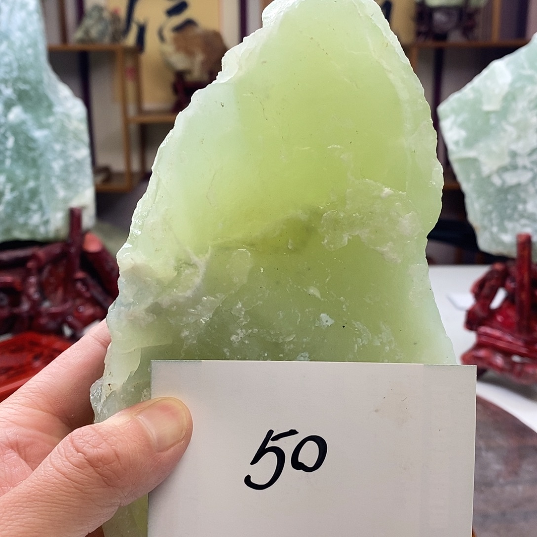 蛇纹石玉合金珠宝奇石