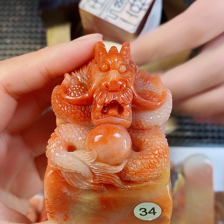 老挝石现场直播手工