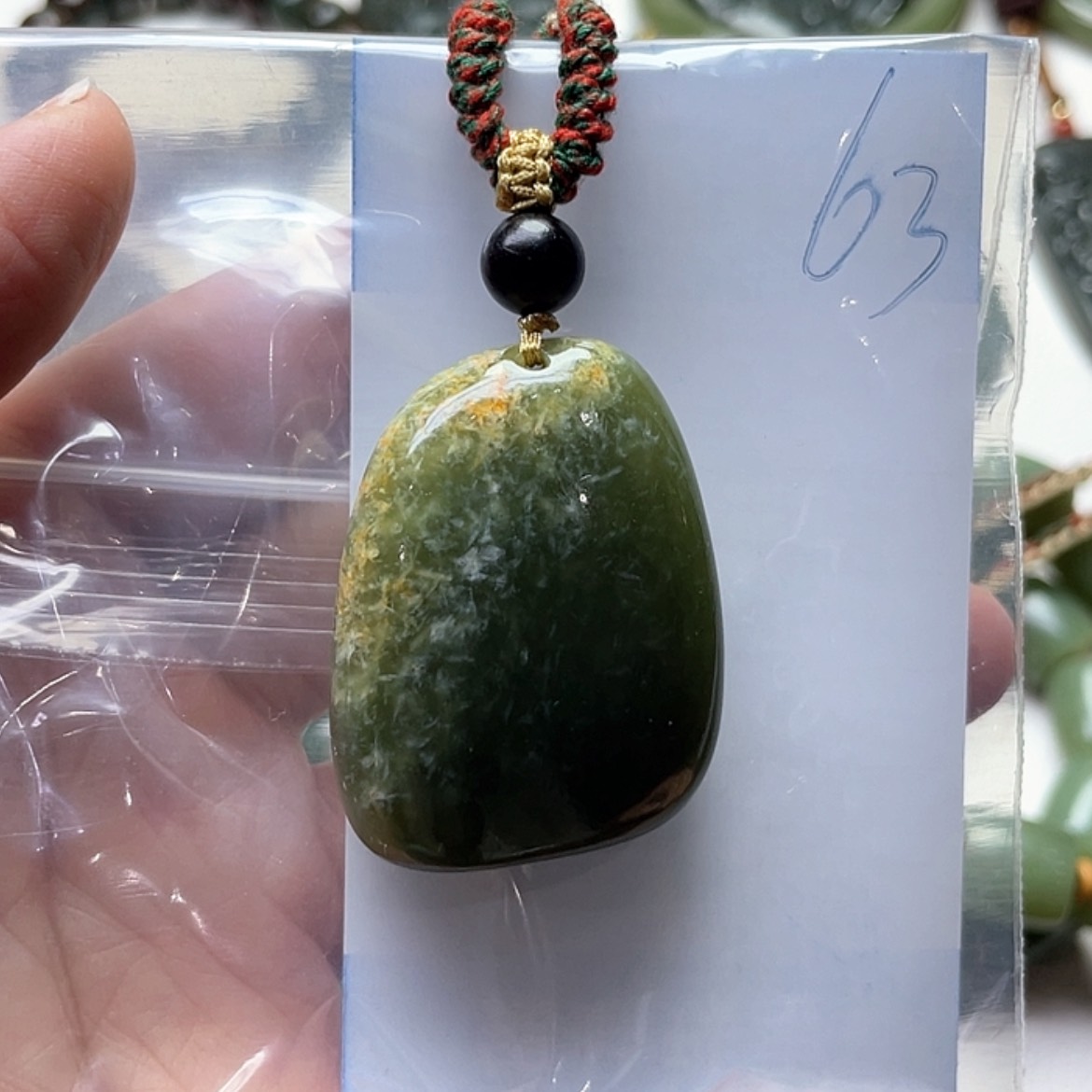 【闪购商品】和田玉手串未镶嵌