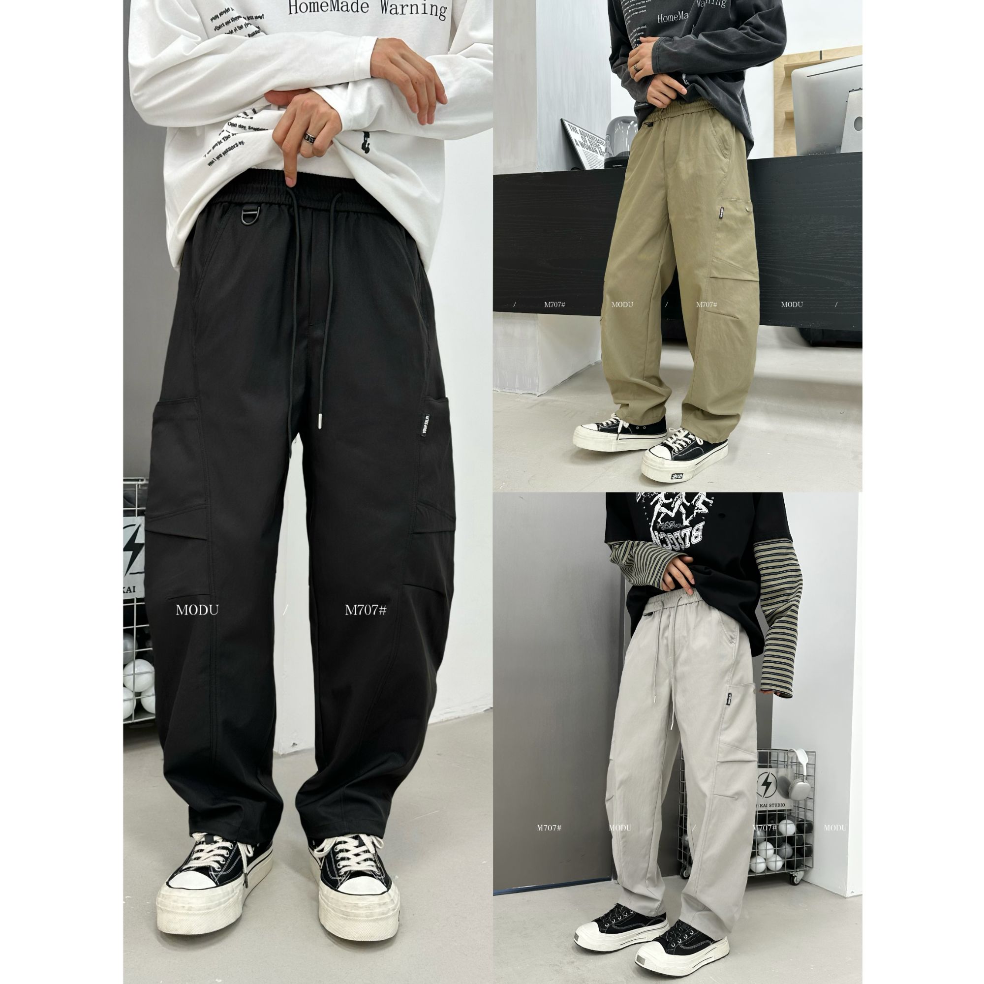 【秋季新款】M707秋季新款潮流时尚百搭户外防风直筒工装裤