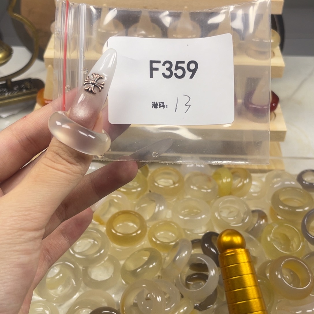 玛瑙/玉髓合金戒指359