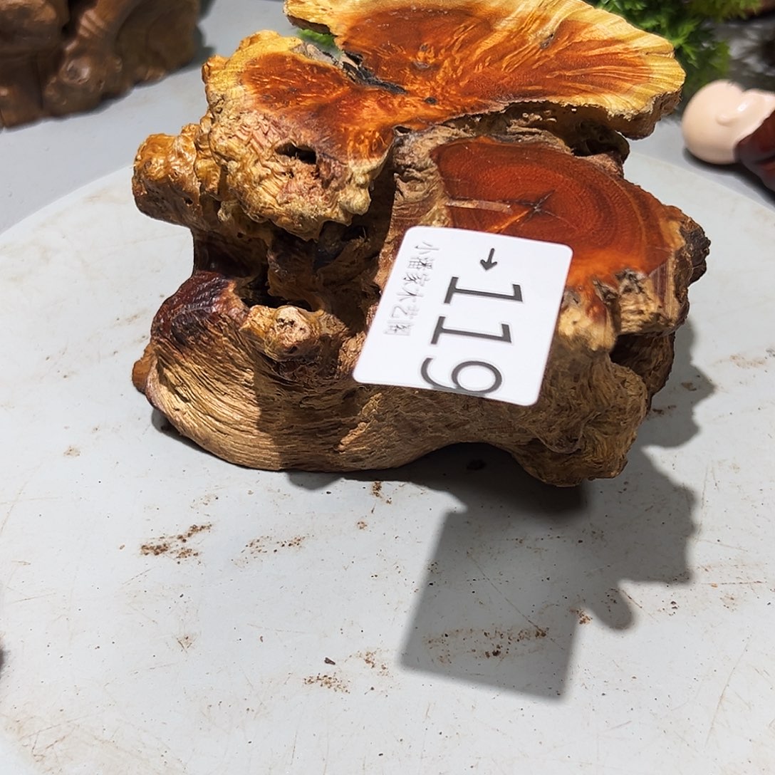 用***9香榧木火琉璃……火琉璃