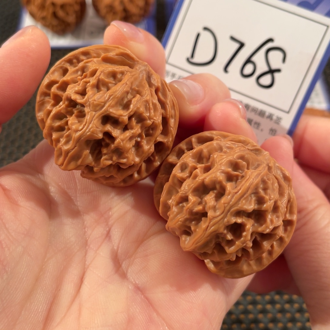 把件文玩核桃D768苹果园37