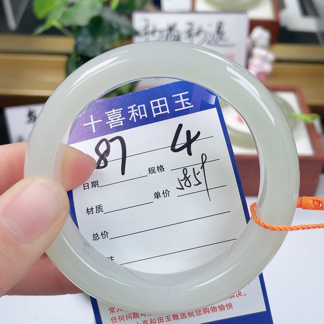 和田玉手镯未镶嵌