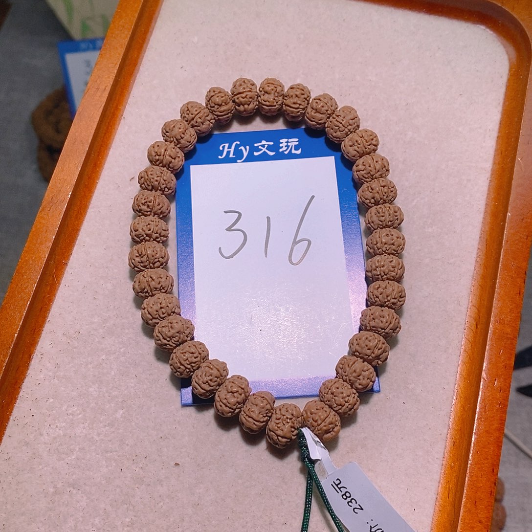 手串金刚菩提316精品老树王11