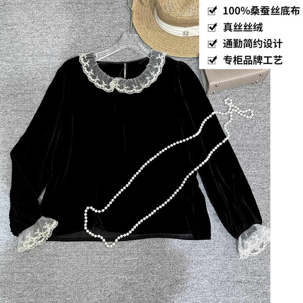 100桑蚕丝丝绒网纱丝边轻奢花缀圆领真丝丝绒衬衫上衣ZKC09