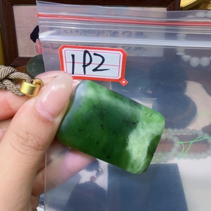 和田玉未镶嵌和田玉