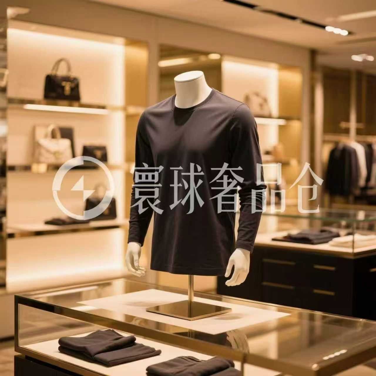 【14号链接-两棵树】重磅小众男女同款速干衣长袖-1003