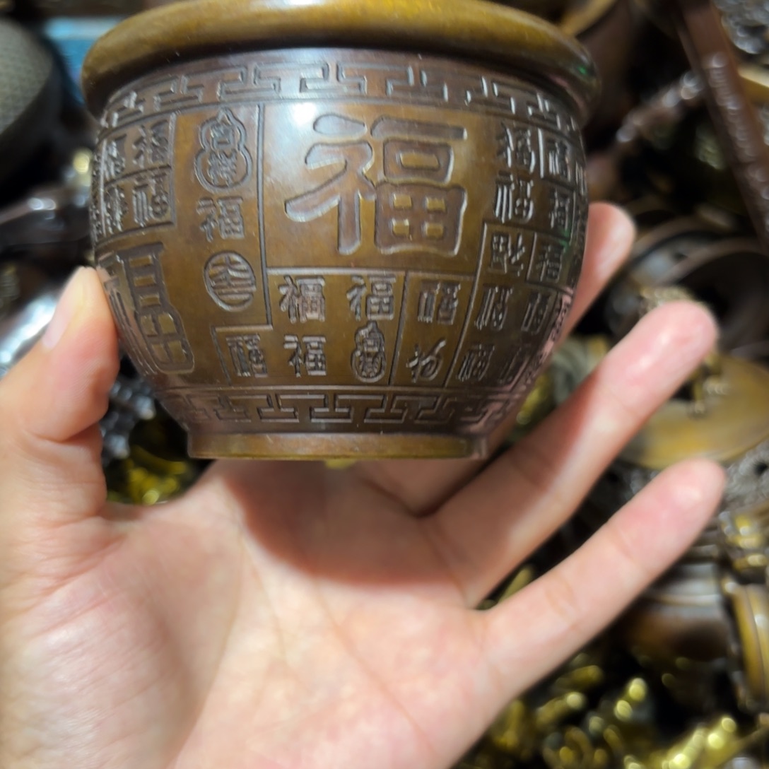 铜铜铜铜铜铜铜铜铜