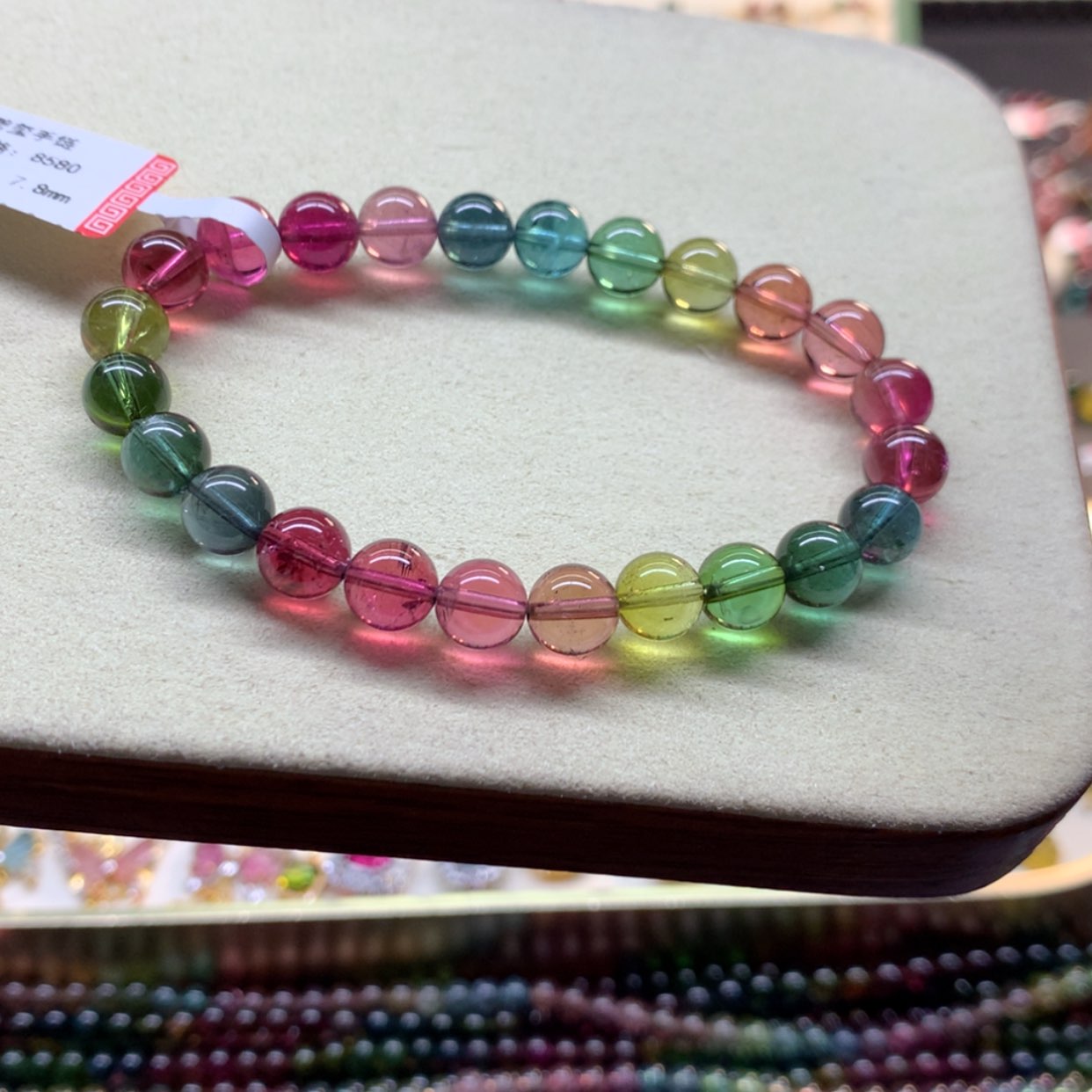 【闪购商品】碧玺手链未镶嵌艳丽彩虹