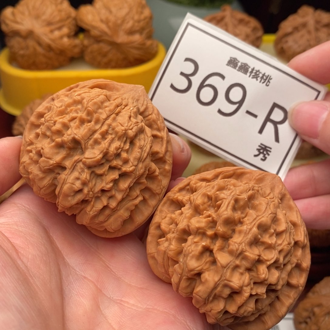 文玩核桃把件官帽50