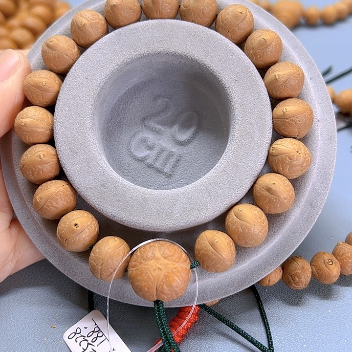 凤眼菩提手串瓏*?12.5开播福利81@wf125228