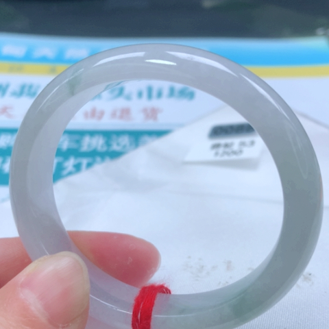 翡翠手镯未镶嵌0088号