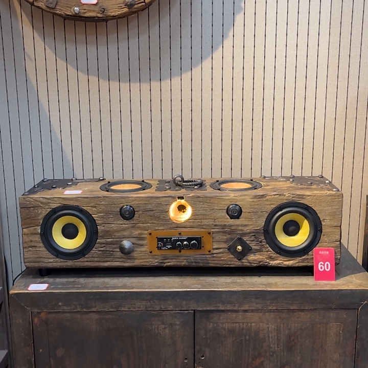 香榧木木木木音响