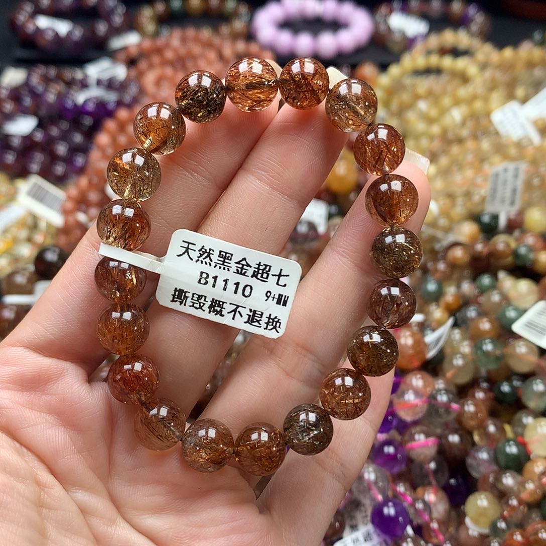 未镶嵌手链水晶，