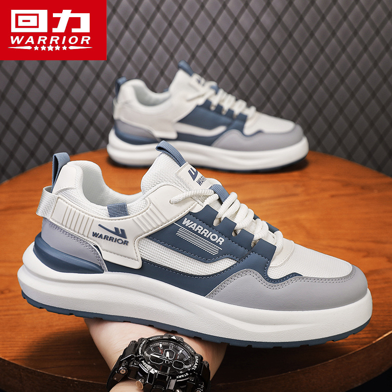 回力男鞋冬季透气2025新款网面运动阿甘板鞋休闲跑步厚底旅游潮鞋