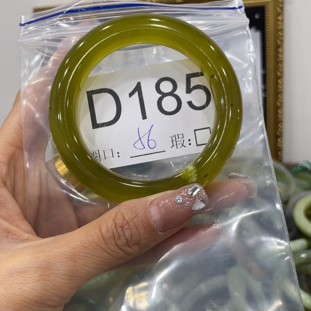 温***言蛇纹石玉未镶嵌手镯