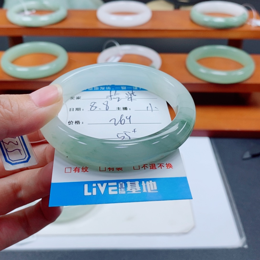 拾***柒石英质玉手镯未镶嵌