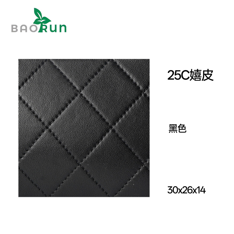 【C-25c嬉皮hobo】GR羊皮 山东绸里衬 底长30cm 全钢五金