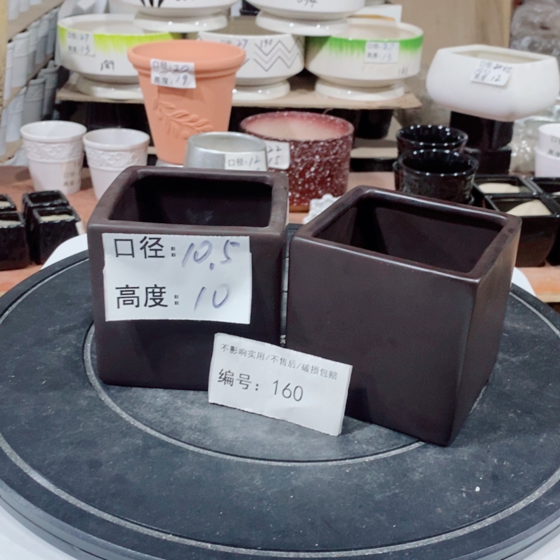 微瑕花盆-160-口10.5×10-2个
