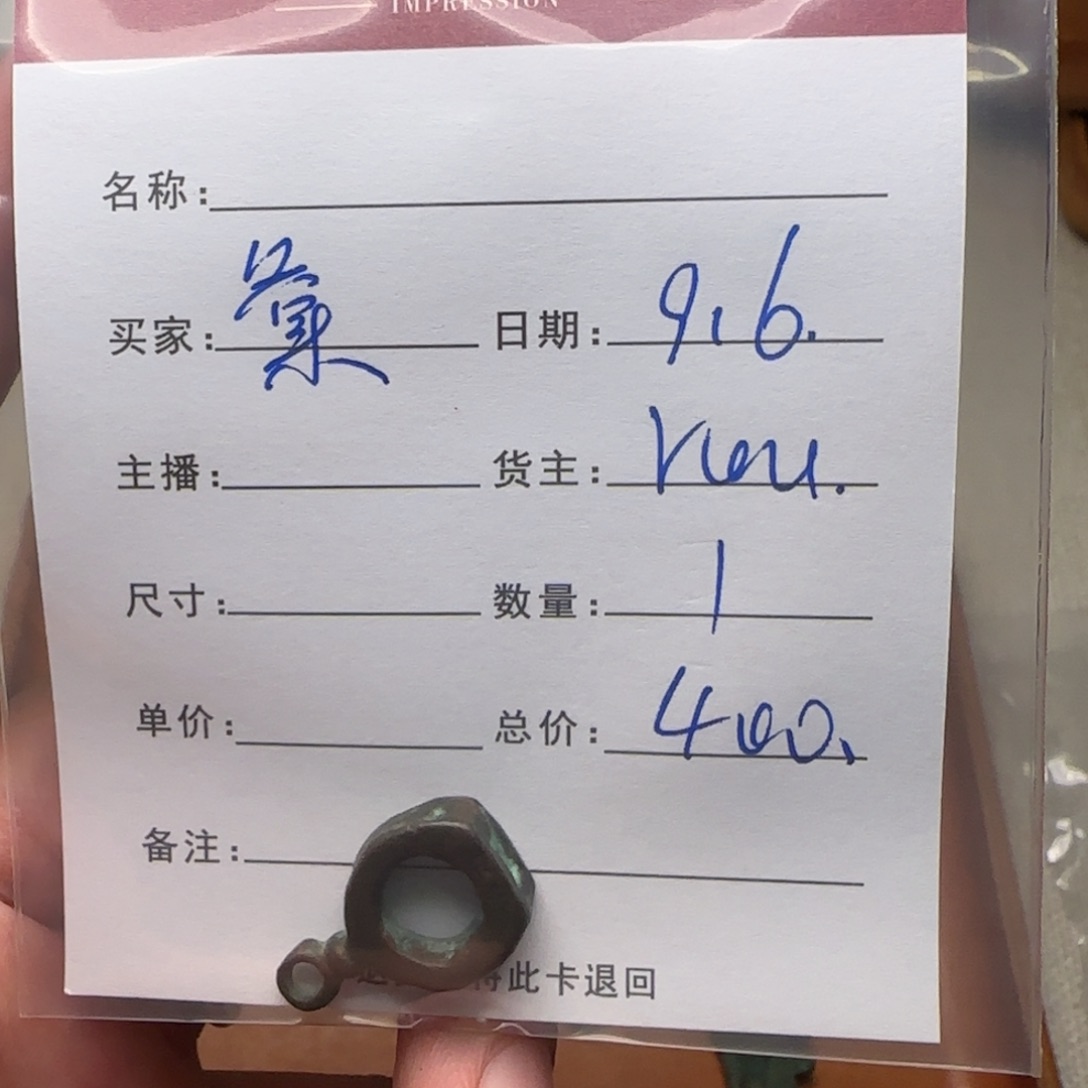 窠***树脂制品锦诚古珠小肥肉西亚工艺品