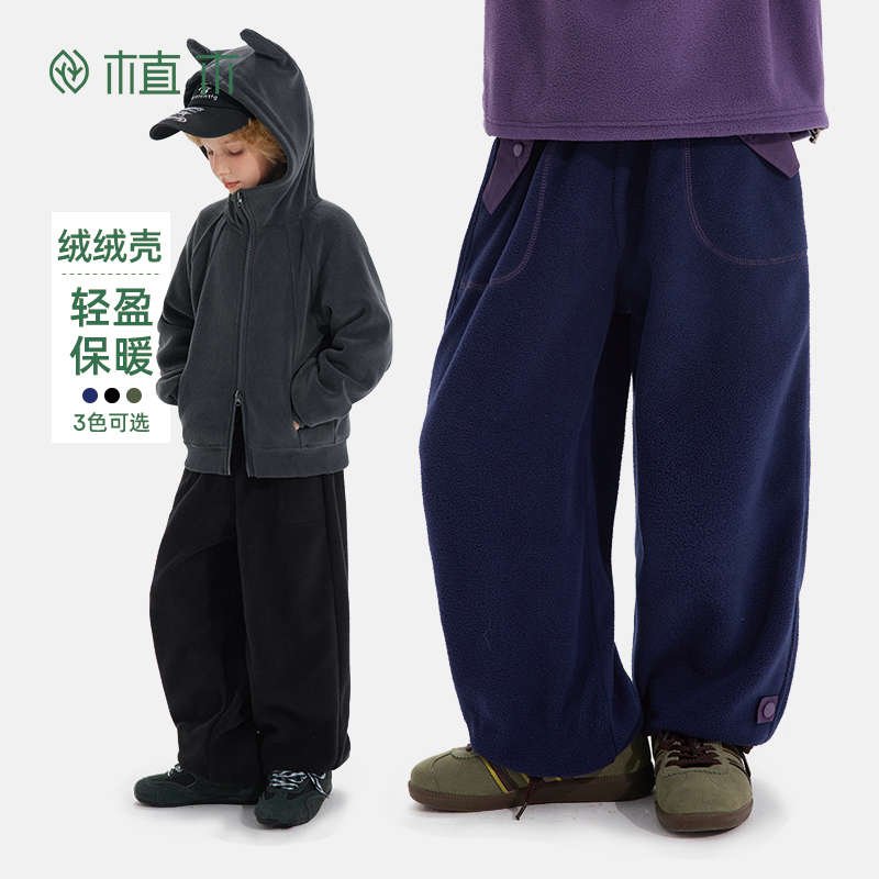 【焦糖】植木童装裤子秋季新款中大童户外保暖卫裤束脚裤裤子