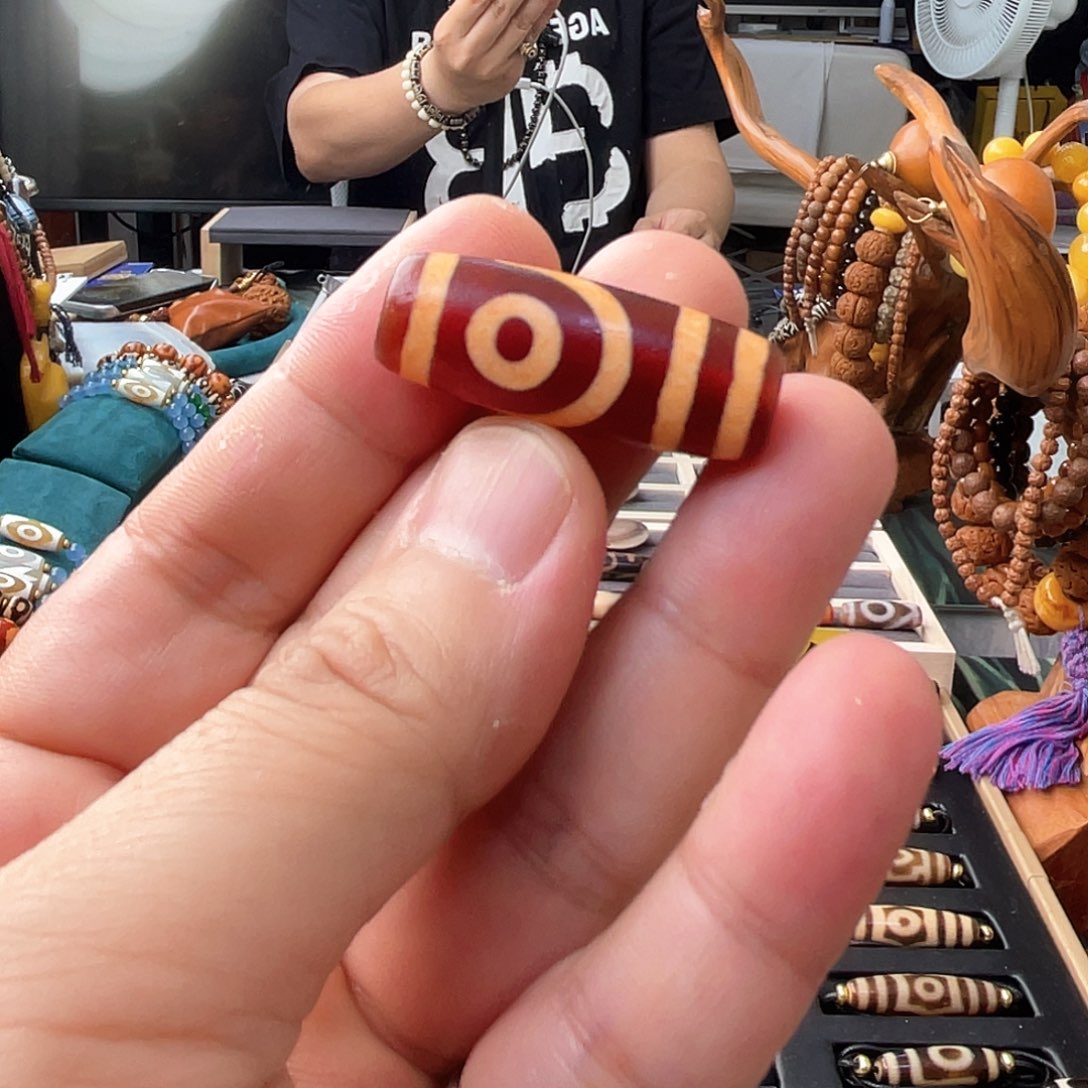 玛瑙/玉髓颈饰未镶嵌信**天
