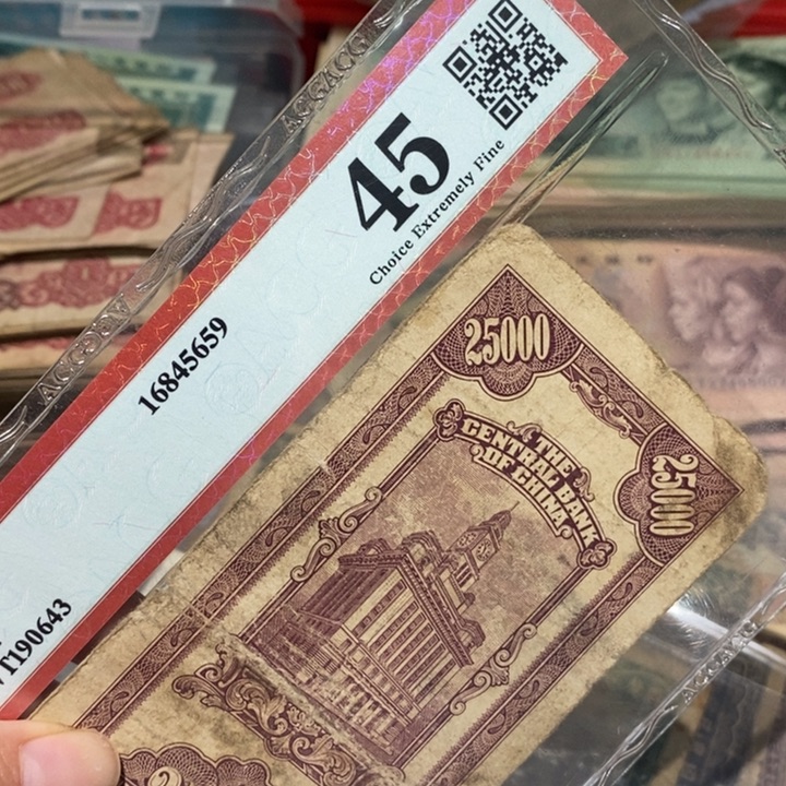 闪购链接88888888881