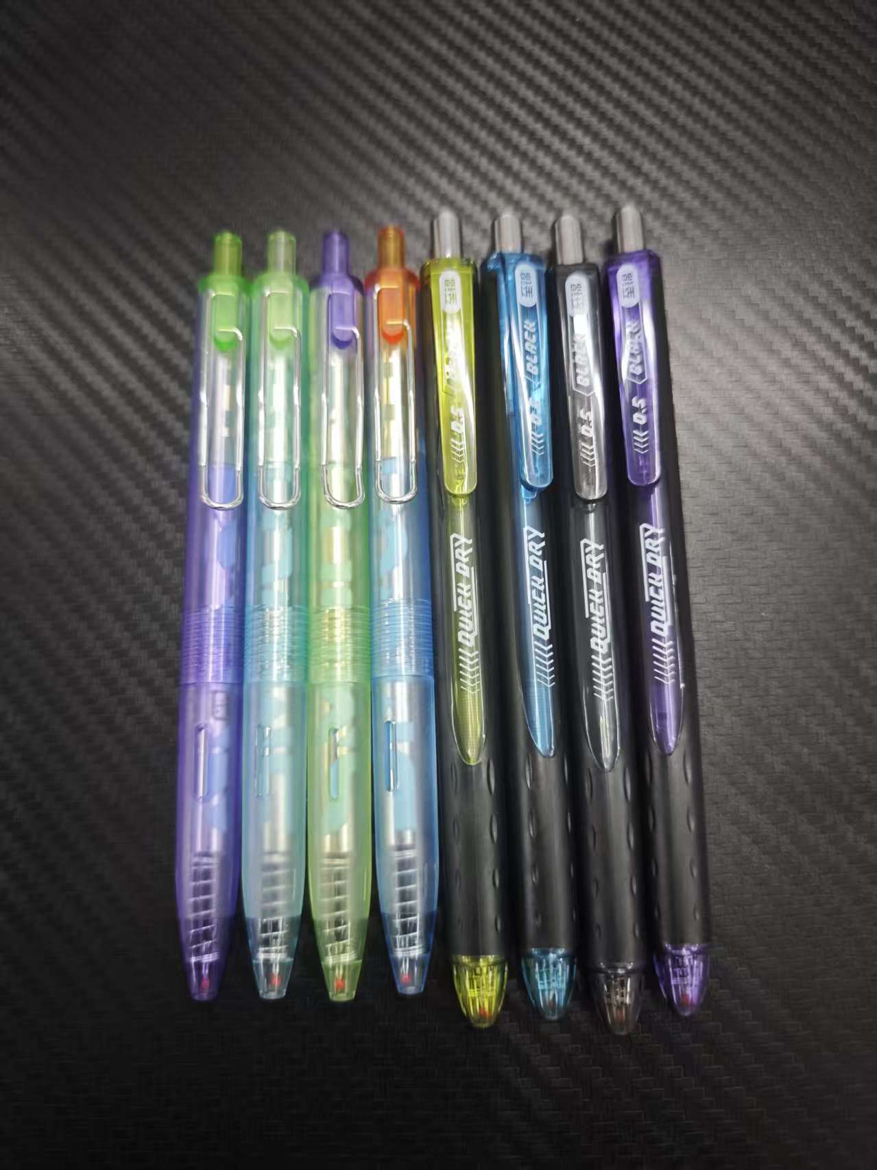 【8支至锦组合（黑）】【4支6021A赛博朋克+4支8059多巴胺】