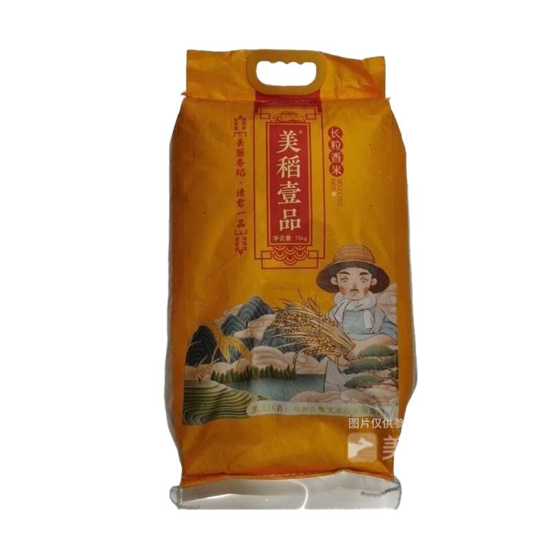 美稻壹品东北长粒香编织10Kg/袋