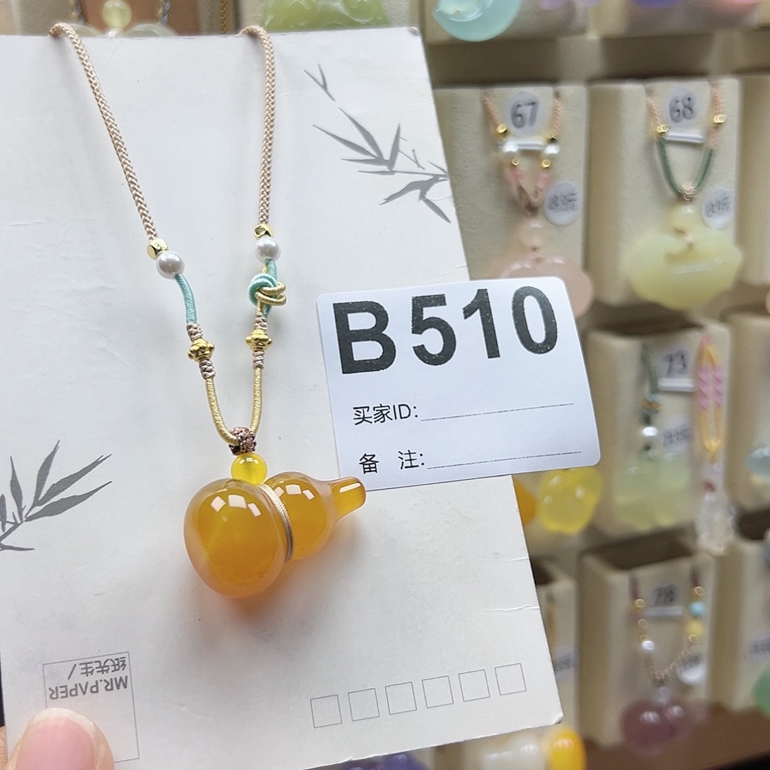 玛瑙/玉髓颈饰合金U****?