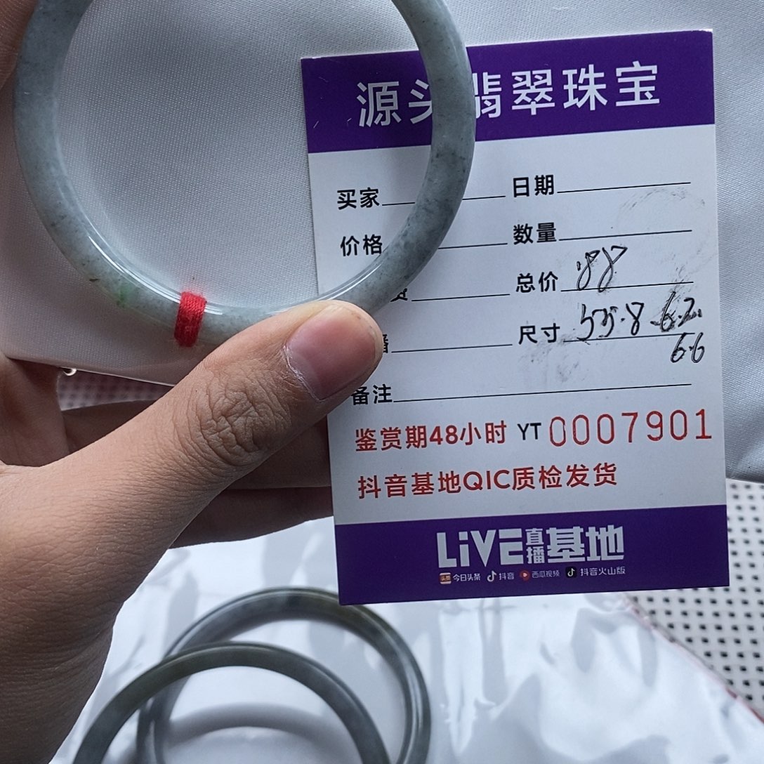 翡翠未镶嵌手镯天然翡翠A货