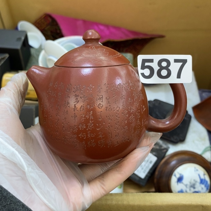 瓷片哦哦哦哦哦哦哦哦哦