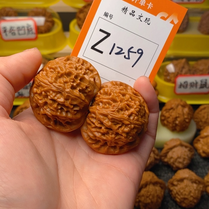 文玩核桃把件44宫灯