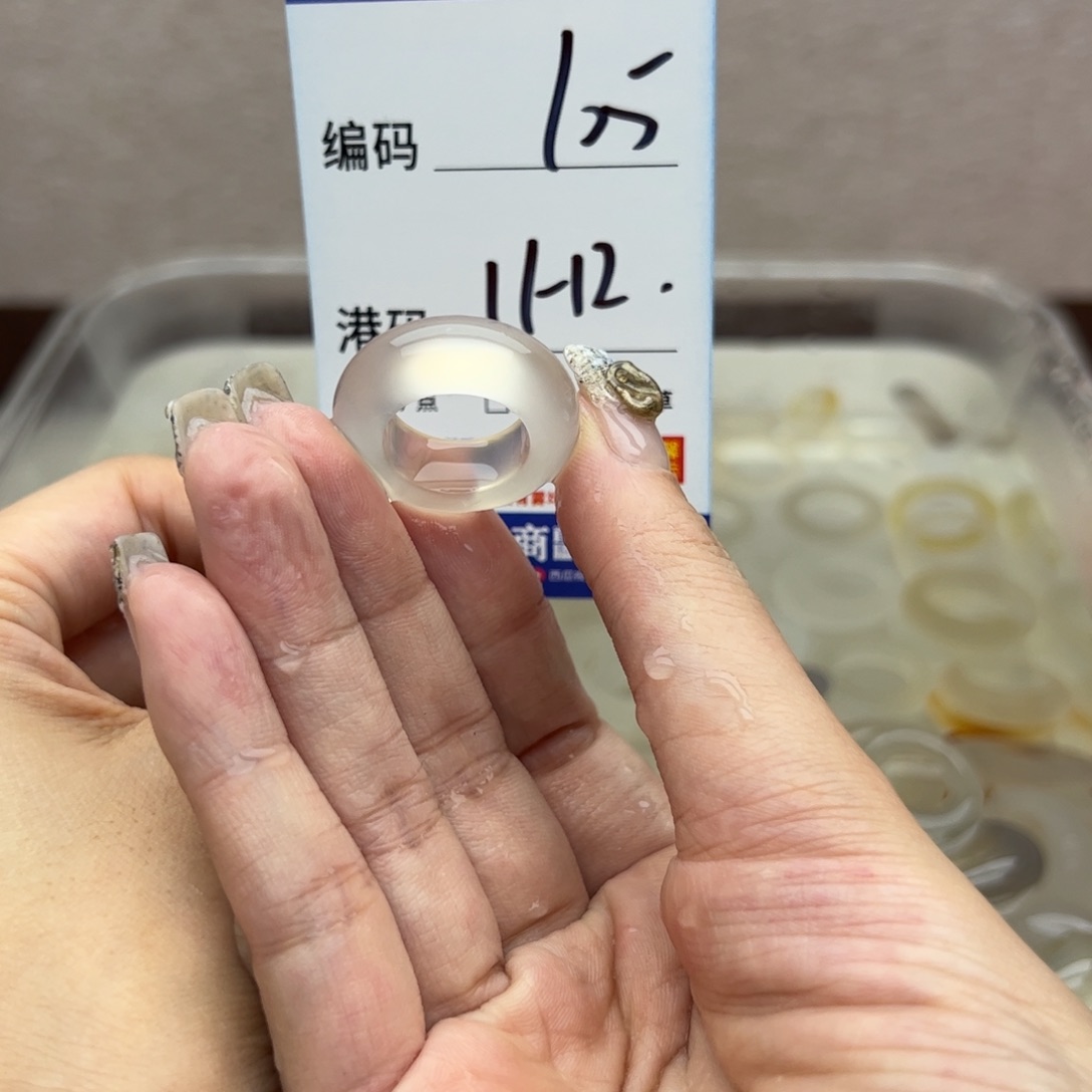 玛瑙/玉髓未镶嵌戒指