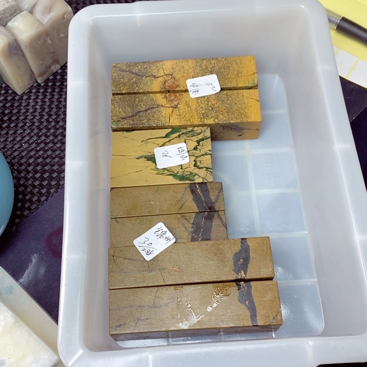 青田石印石闾**园四川石头