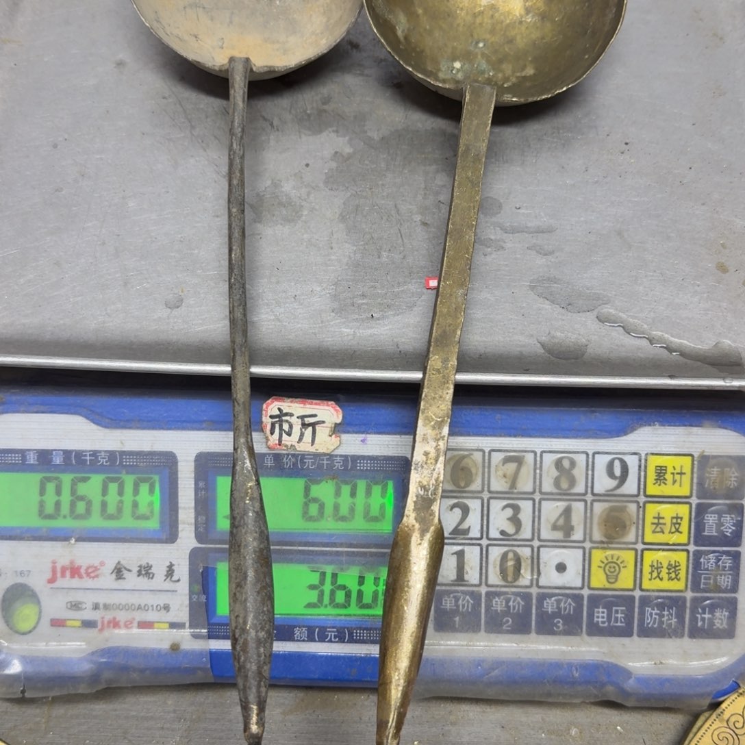 无***朵169 铜器88888888888888