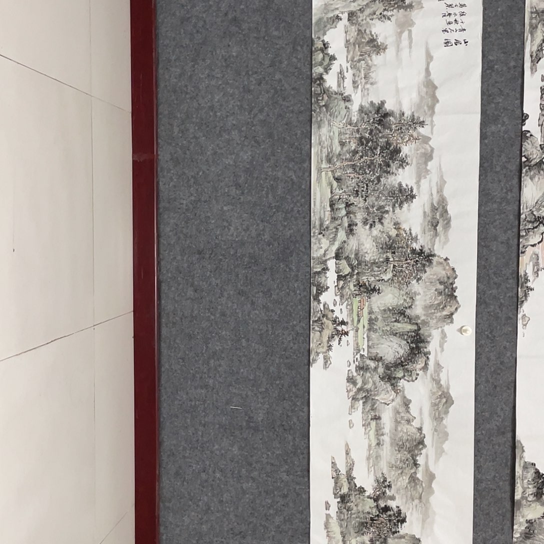 淡***国画六尺对开画芯 捡漏