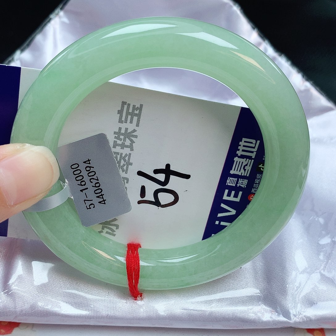 翡翠手镯未镶嵌缅甸天然A货翡翠手镯