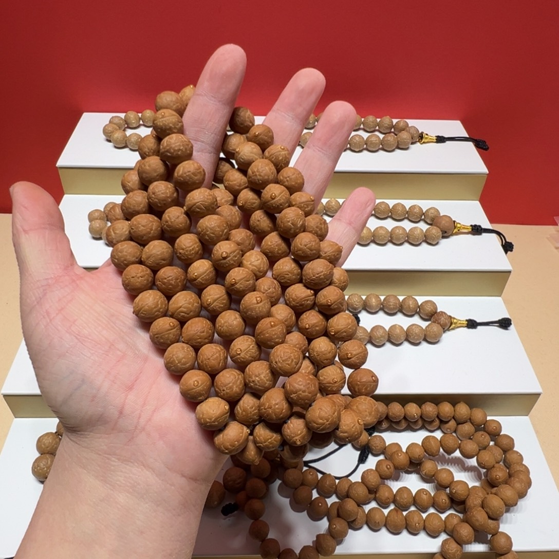 S****手串凤眼菩提11mm凤眼菩提108颗