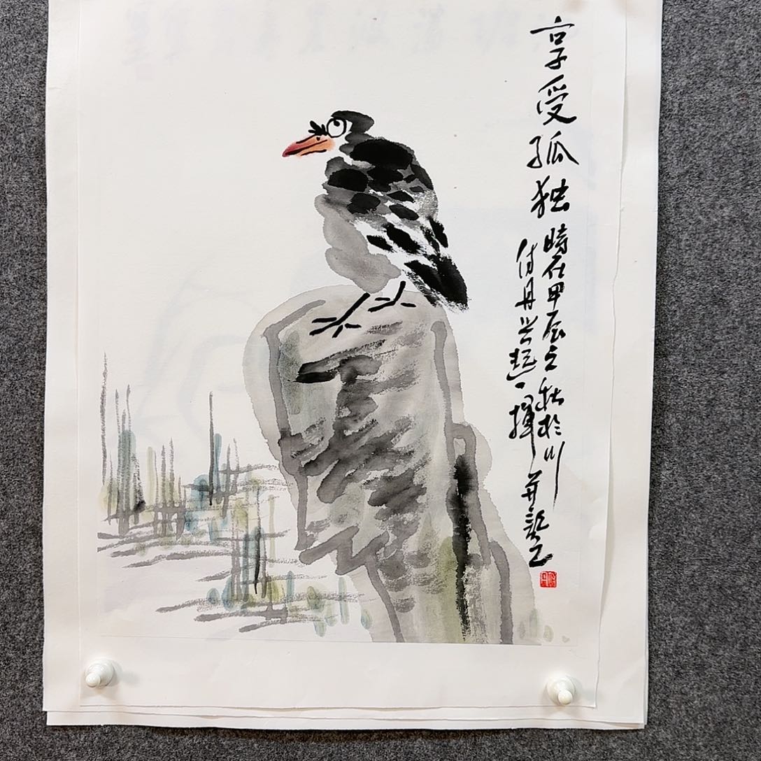国画付丹老师手绘作品