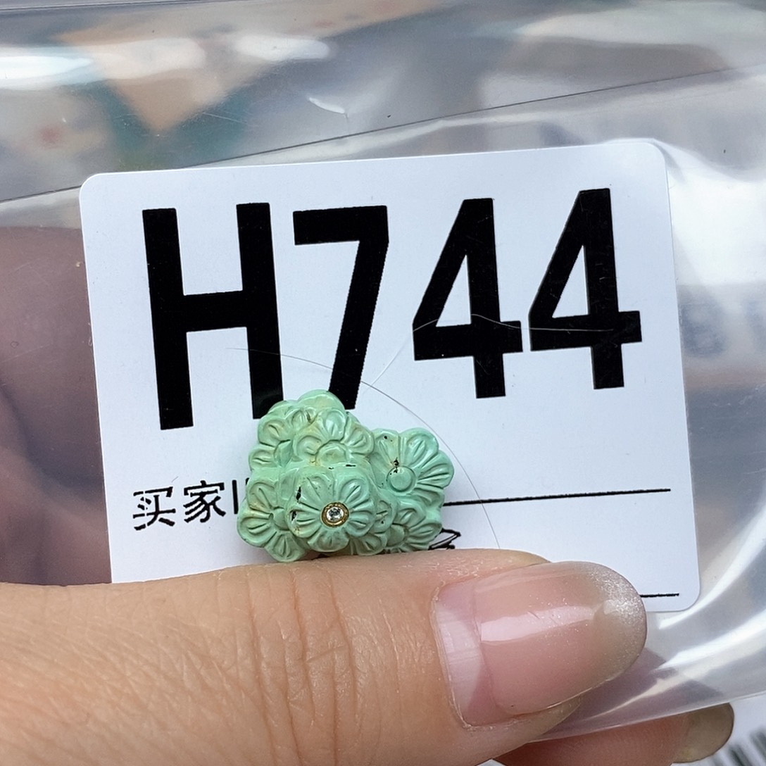 绿松石配饰未镶嵌秋***0
