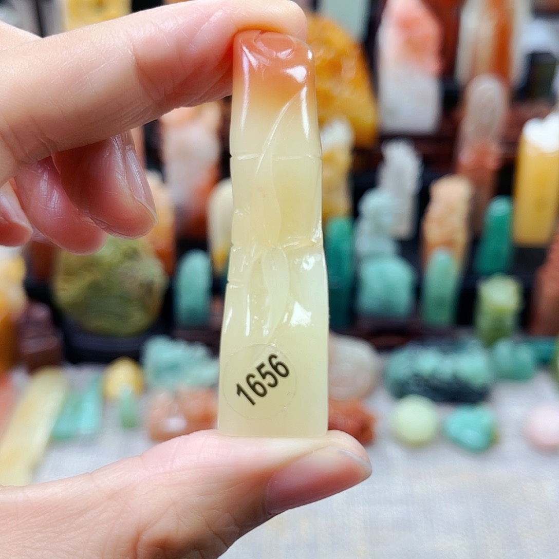 寿山石印石1656包邮包刻