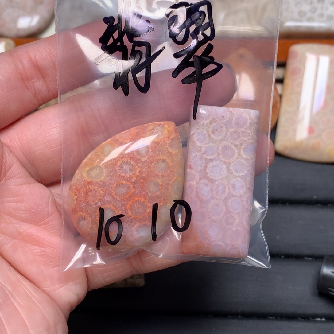 翡****硅化玉未镶嵌吊坠无事牌手排平安扣