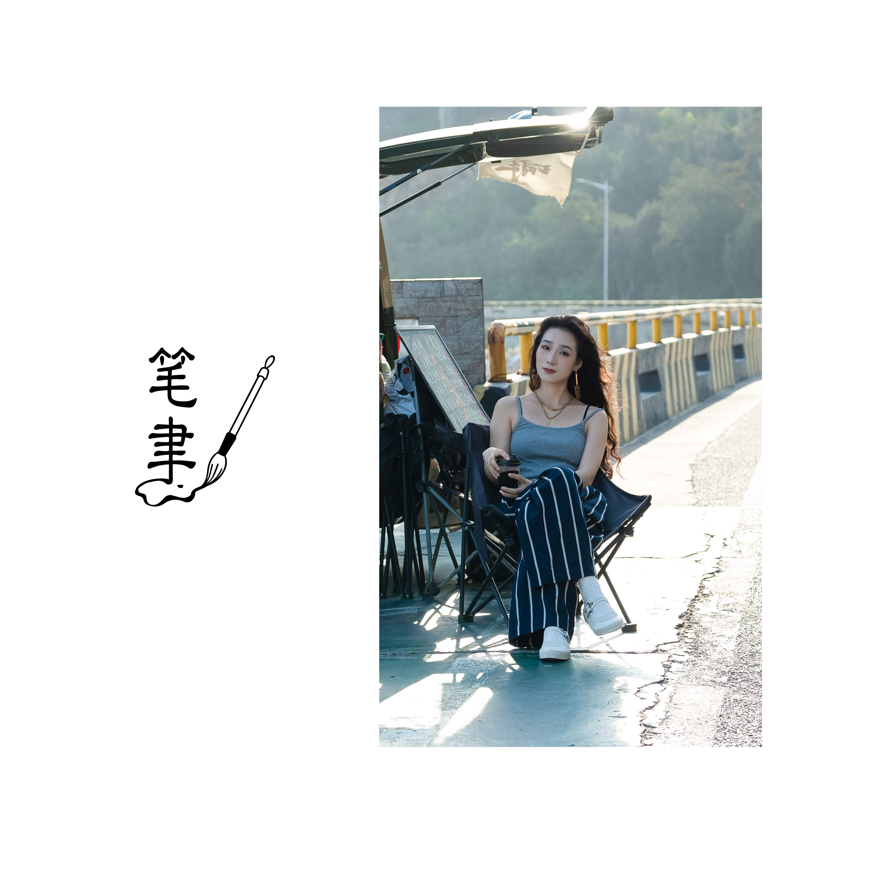 [笔聿Rhetoric]简约百搭灰色小背心252829-17