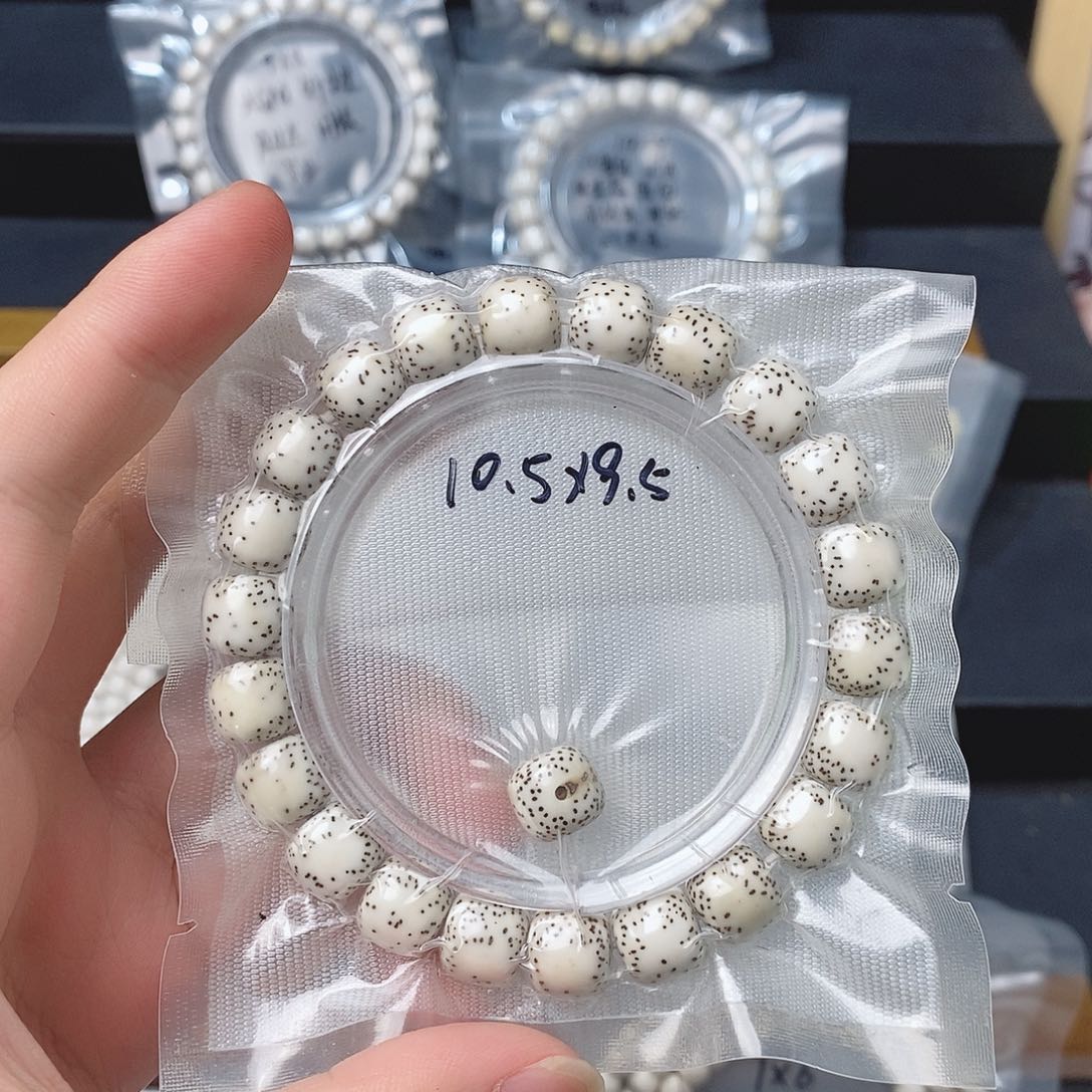 星月菩提吊坠海南