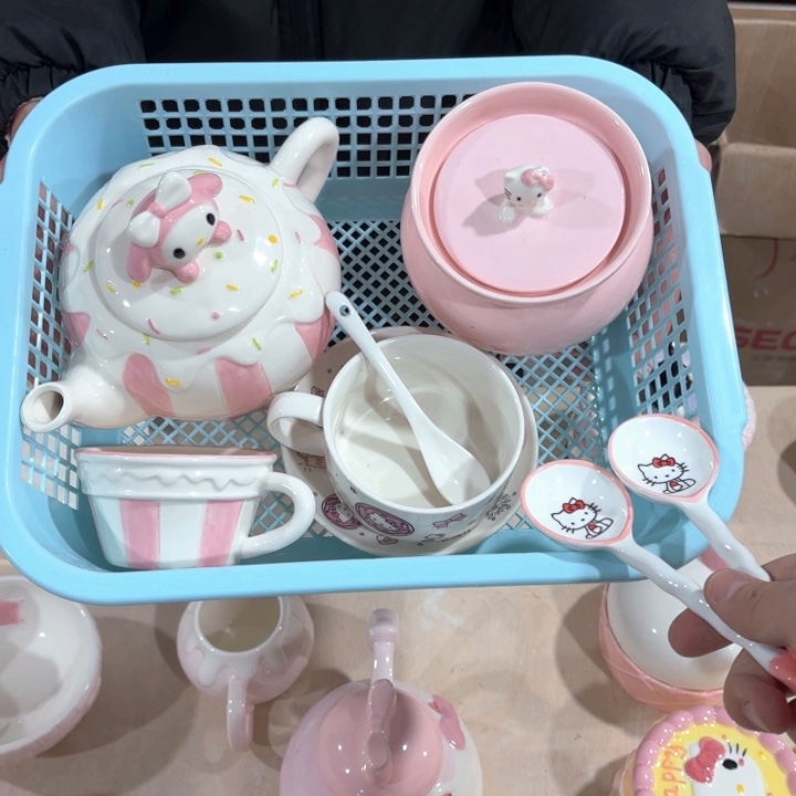 你是谁了啊我的手机没费