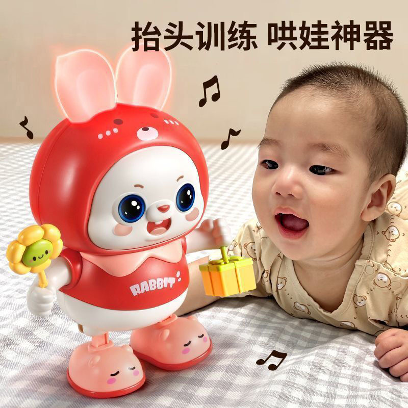 婴儿早教益智电动跳舞兔子练习抬头训练婴儿玩具0-6个月1-3岁以上